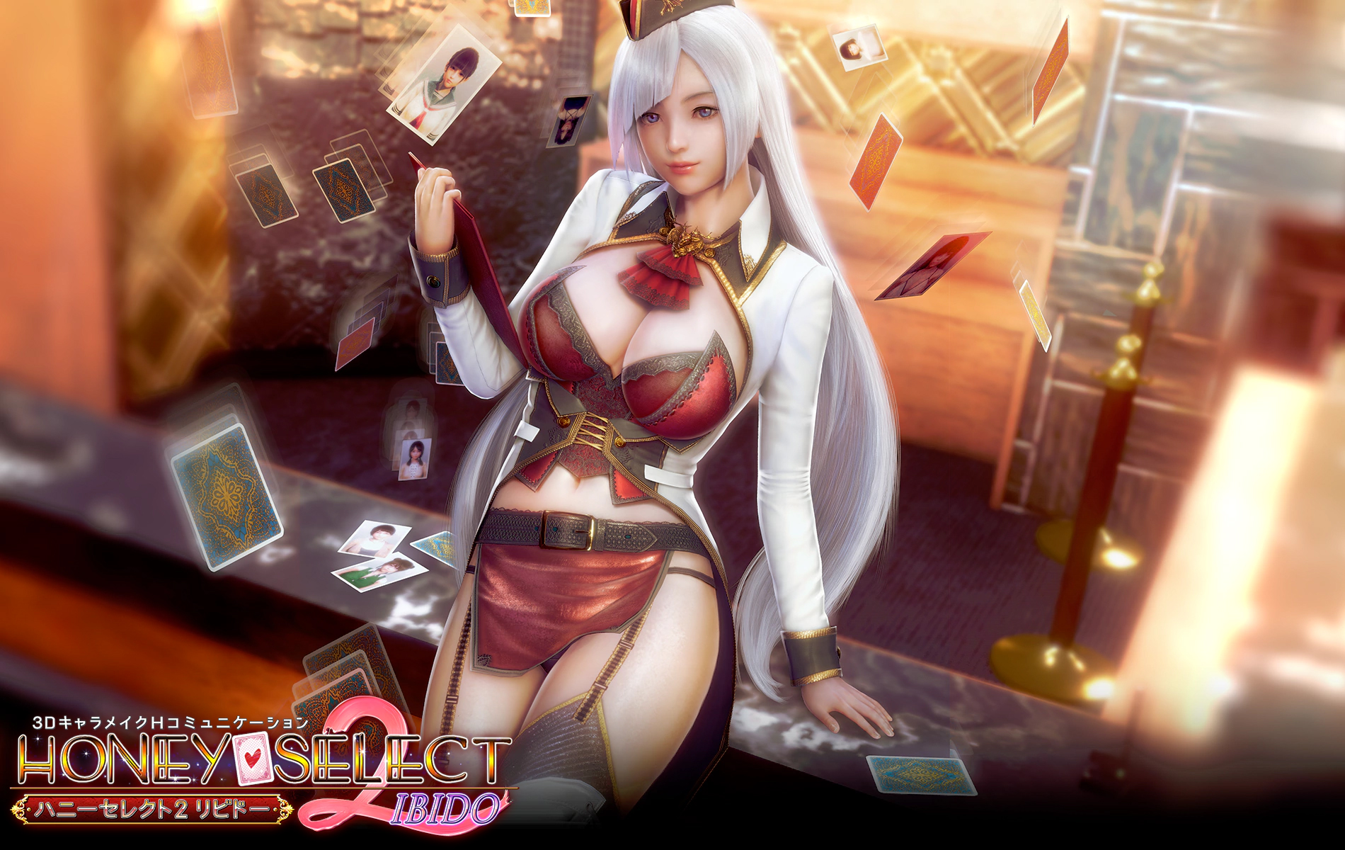 Honey Select 2: Libido [R2] [Illusion]