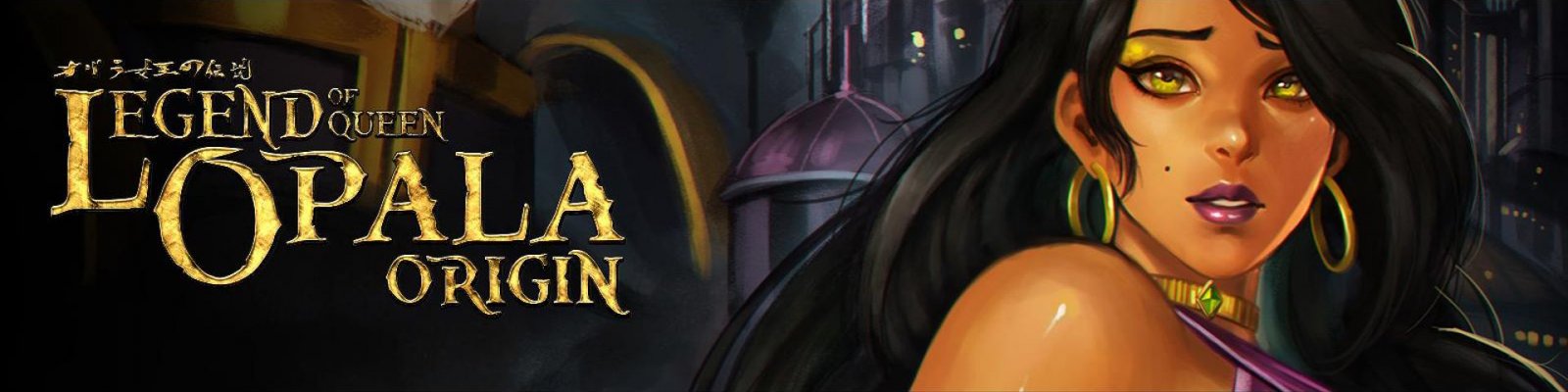 Legend of Queen Opala: Origin [SweGabe]