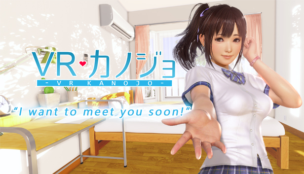 VR Kanojo [v1.31] [Illusion]