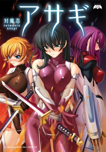 Anti-Demon Ninja Asagi [Black Lilith]