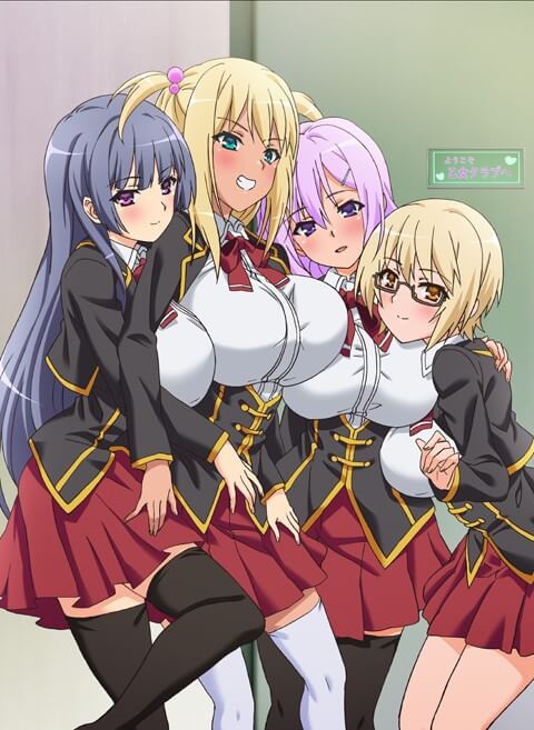 Академия лоли с большими сиськами / Kyonyuu Dosukebe Gakuen