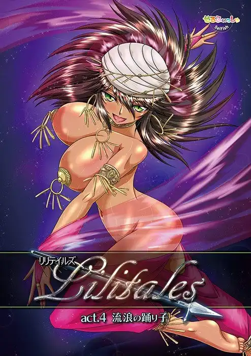 Lilitales - act.1-4