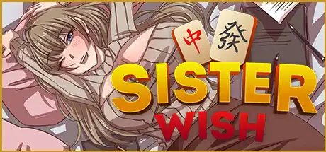Sister Wish [Final] [Milk Poison]