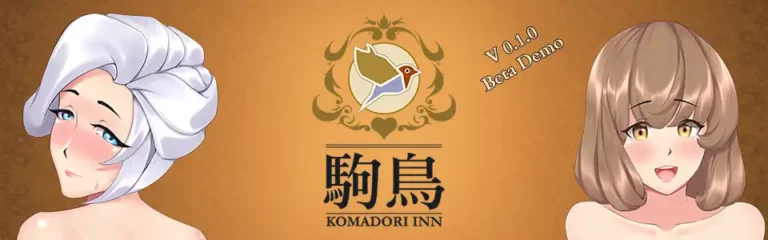 Komadori Inn [v1.0.10] [Inlet Pipe Productions]