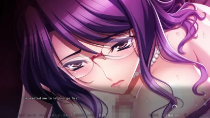 Rinjin ni Kowasareteiku Ore no Tsuma [Final] [Waffle]