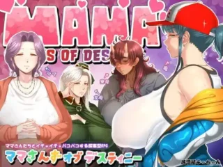 Mama Sans of Destiny [v1.21] [IZAKAYA YOTTYANN]