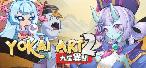 Yokai Art 2- Tales of the Nine-Tails [v1.0.114] [Secret Labo]
